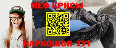 скорость mdpv Бийск