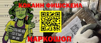 mdpv Беслан