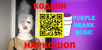 mdpv Беслан