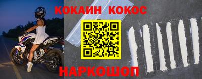 не бодяженный Берёзовский