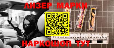 не бодяженный Берёзовский