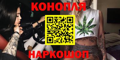 скорость mdpv Бийск