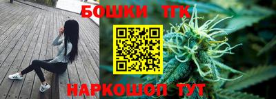 mdpv Беслан