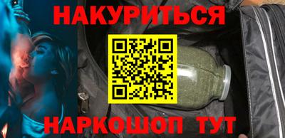 скорость mdpv Бийск