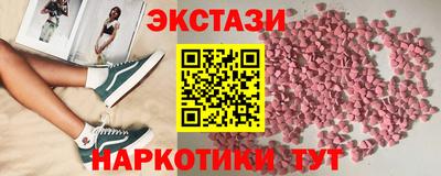 mdpv Беслан