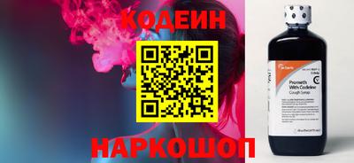 mdpv Беслан