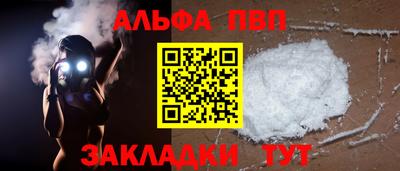 не бодяженный Берёзовский