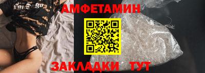 mdpv Беслан