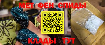 mdpv Беслан