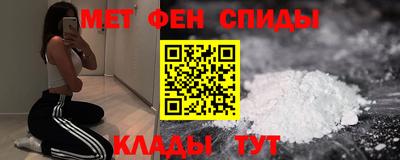 mdpv Беслан