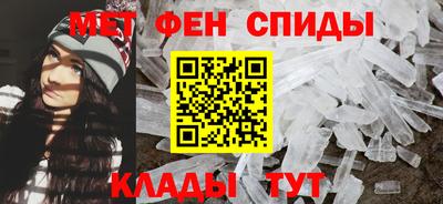 mdpv Беслан