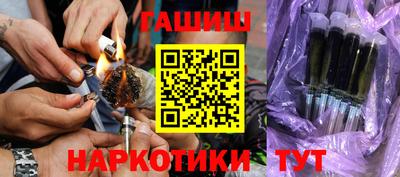 скорость mdpv Бийск