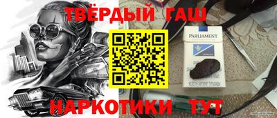 скорость mdpv Бийск