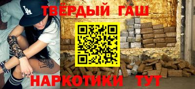 mdpv Беслан